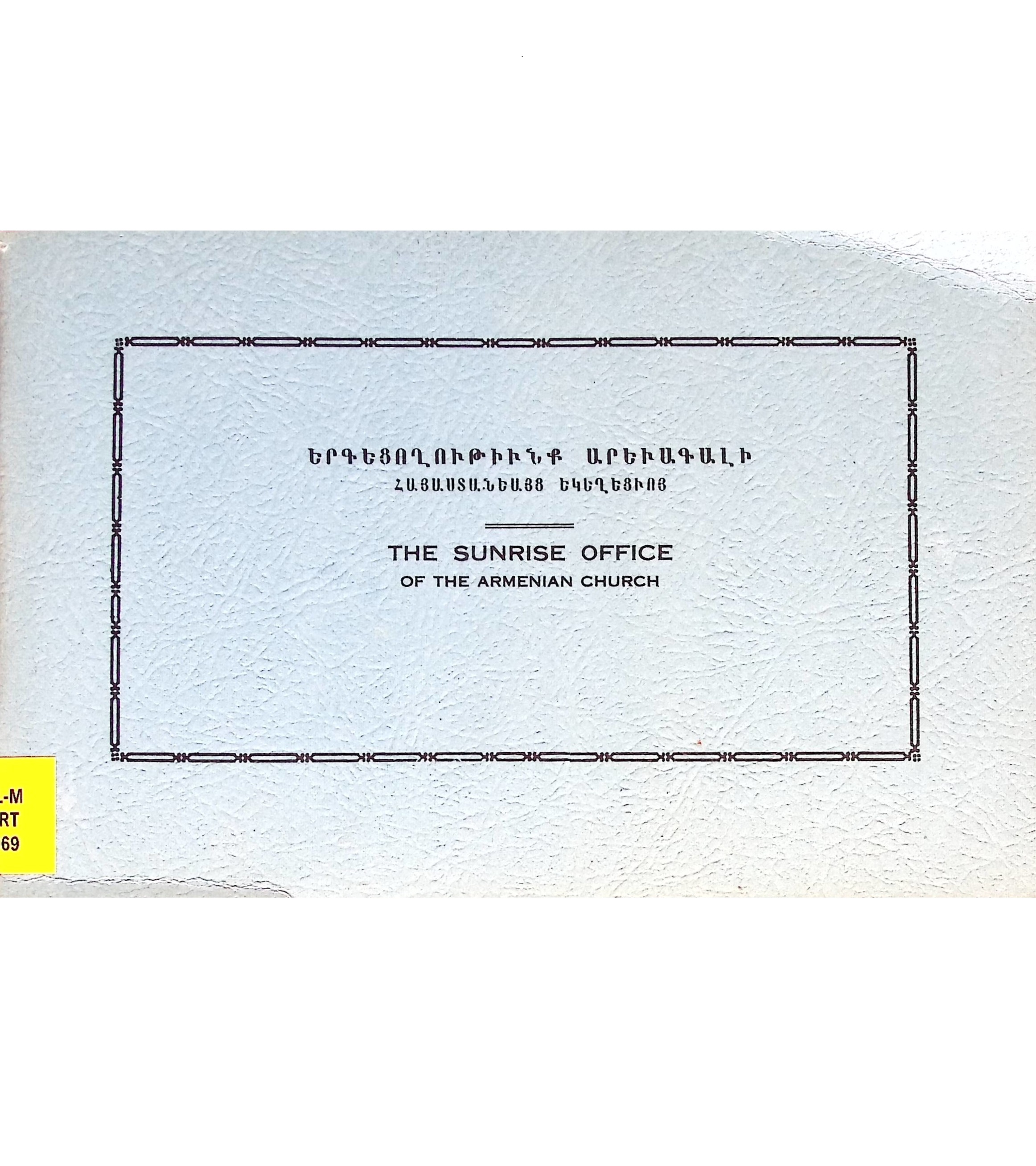 book-image
